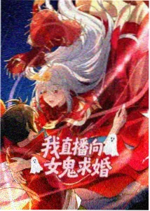 火影忍者剧场版博人传封面图